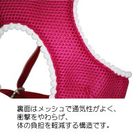 【メール便送料無料】★☆千鳥柄メッシュハーネス・リードセット★☆【犬用品・ペットグッズ・DOG】【smtb-MS】【RCP】05P01Feb14