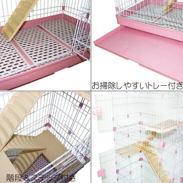 【送料無料】【あす楽対応】猫 ケージ 3段タイプ にゃんこ向けキャットケージ ペットケージ ゲージ 猫ケージ 大型 留守番 犬用 猫用 キャットケージ ペットゲージ ペット ゲージ 犬 猫 多頭飼い移動らくらくキャスター付