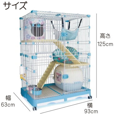 【送料無料】【あす楽対応】広々ビッグサイズ 猫 ケージ 2段タイプ にゃんこ向けキャットケージ ペットケージ ゲージ 猫ケージ 大型 留守番 犬用 猫用 キャットケージ ペットゲージ ペット ゲージ 犬 猫 多頭飼い移動らくらくキャスター付 スライドドア 引き戸