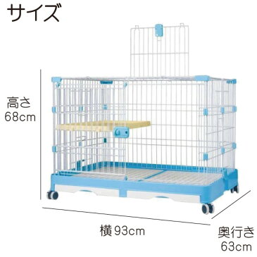 【送料無料】【あす楽対応】広々ビッグサイズ 猫 ケージ にゃんこ向け キャットケージ ペットケージ ゲージ 猫ケージ 大型 留守番 犬用 猫用 キャットケージ ゲージ 犬 猫 多頭飼い 移動らくらくキャスター付 スライドドア うさぎ用 モルモット用 小動物用