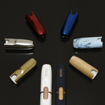 【メール便送料無料!!】IQOS対応Cap メタリックカラー アイコス専用 キャップ カスタム ホルダーキャップ 2.4 2.4Plus カラー キャップ カバー ヒートスティック 電子タバコ 選べる 着せ替えカスタム カスタマイズ