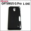 【メール便送料無料】OPTIMUS G Pro(L-04E)/オプティマスジープロ/optimus g pro(l-04e)シンプル無地ケ..