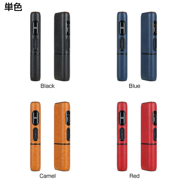 glo hilo ケース グロー ヒーロー ケ...の紹介画像2