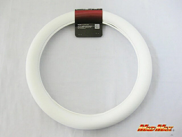 樂天商城 - ハンドルカバー・ステッチなし ソフトレザー ホワイト