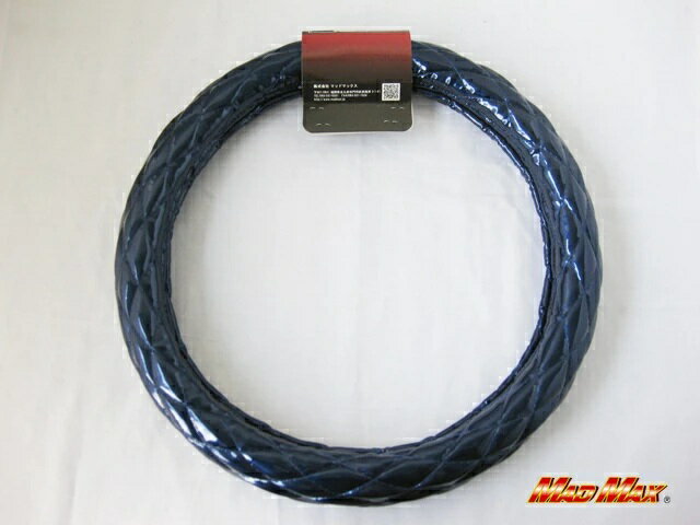 ハンドルカバー・シングルステッチ つやありエナメル ネイビー