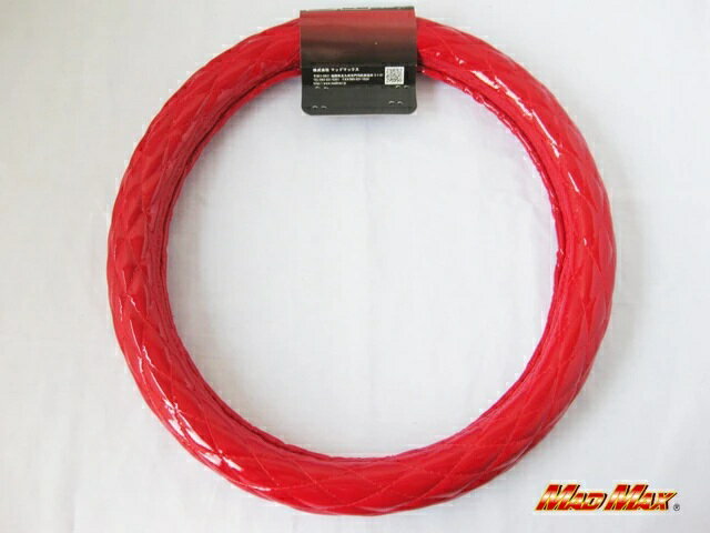 ハンドルカバー・シングルステッチ つやありエナメル レッド