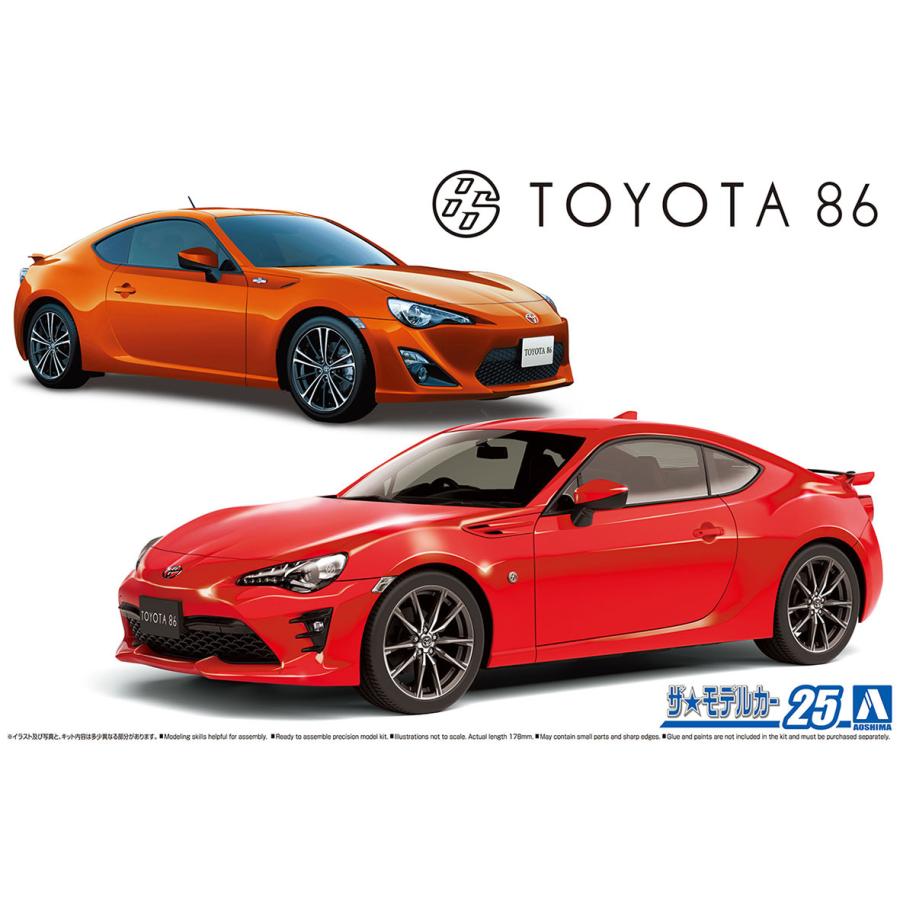  1/24 ȥ西 ZN6 TOYOTA86 '16