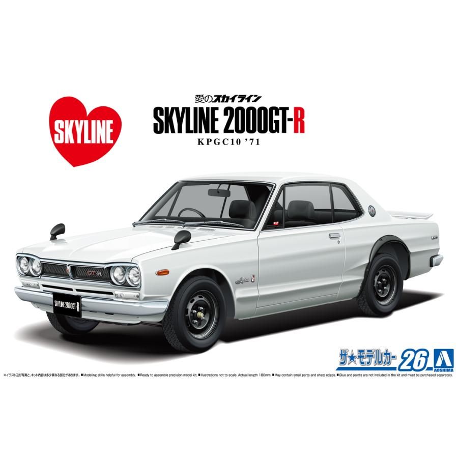 プラモデル商品内容【商品説明】プラモデルブランド AOSHIMA シリーズ ザ・モデルカー No.26 スケール 1/24発売月 2020年9月発売中 アオシマを代表するカーモデルシリーズ 6連メーターデカール再現 エッチングパーツ付属 アルミホイール/純正鉄チンホイール選択式 車高/キャンバー角調整可能 アルミナンバープレート ピレリP7タイヤ使用※掲載されている画像は試作品です。■対象年齢15歳以上注意事項※注意事項※こちらの商品はお取り寄せとなります。画像はサンプルです。本製品は無塗装になります。お取り寄せ品のため、返品やキャンセルはできません。ご注文を頂いてからの納期に3日〜29週間営業日ほどお時間がかかります。メーカーが納期遅延する場合も御座いますので、予めご了承下さい。●こちらの商品はキャンセル不可、代金引換不可となっております●撮影環境上、又、生地ロットにより色調が異なる場合が御座いますので予めご了承下さい。●取り付け中に生じた不具合に関しましては当社にて一切責任を負いかねますので予めご了承の上、よろしくお願いします。