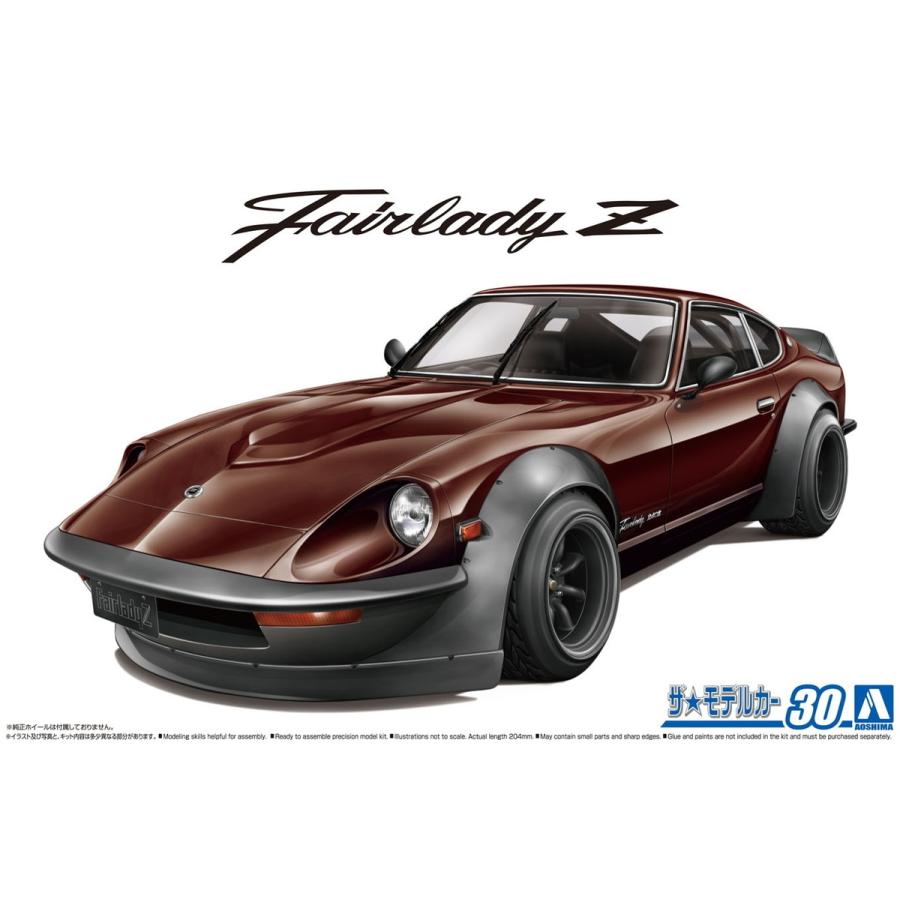  1/24 ˥å S30 եǥZ  '75