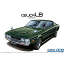 アオシマ 1/24 トヨタ RA35 セリカLB2000GT '77