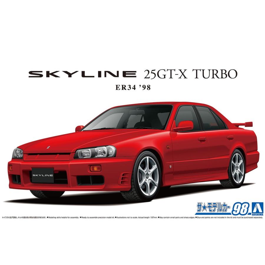  1/24 ˥å ER34 饤 25GT-X  '98