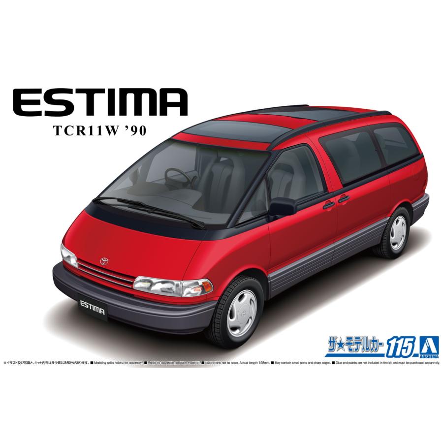  1/24 ȥ西 TCR11W ƥ ĥࡼ롼 '90