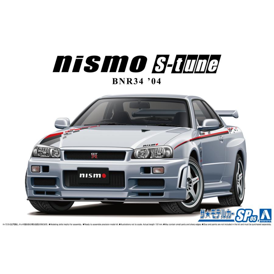  ץǥ ǥ륫 1/24 ˥å BNR34 饤 GT-R NISMO S-TUNE '04