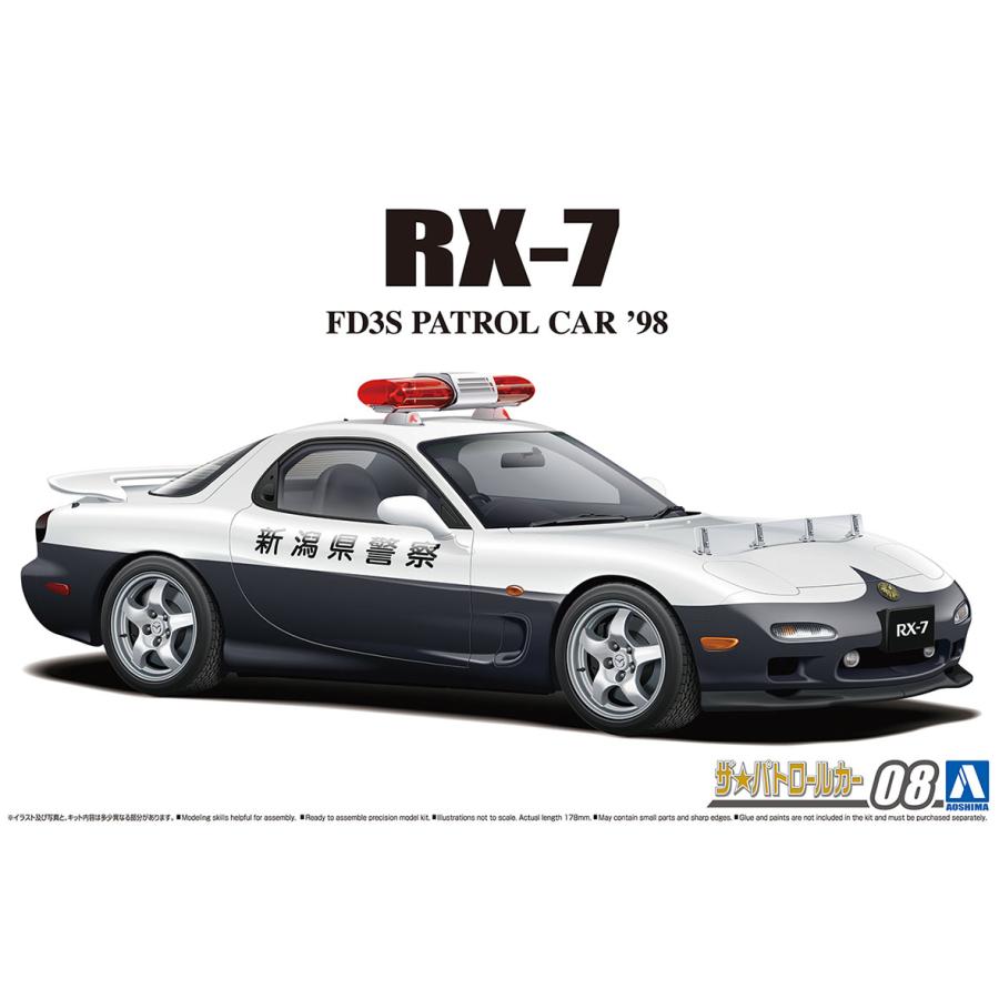  ץǥ ѥȥ륫 1/24 ޥĥ FD3S RX-7 4ѥȥ륫 '98