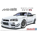 アオシマ ザ☆チューンドカー 1/24 マインズ BNR34 スカイラインGT-R '02(ニッサン)