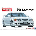 アオシマ ザ☆チューンドカー 1/24 TRD JZX100 チェイサー '98(トヨタ)