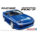 アオシマ ザ☆チューンドカー 1/24 RE雨宮 FC3S RX-7 '89(マツダ)