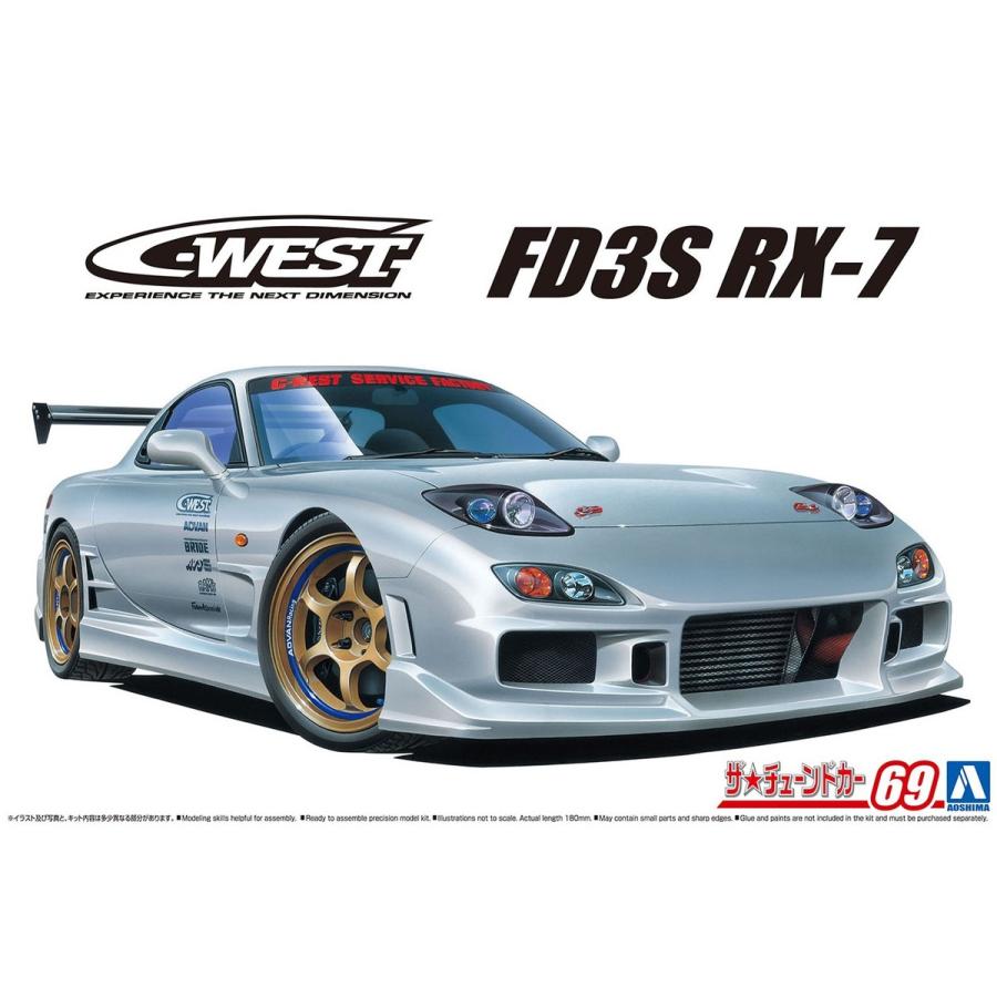  塼ɥ 1/24 C-WEST FD3S RX-7 '99 ʥޥĥ