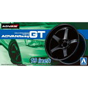 アオシマ ザ☆チューンドパーツ 1/24 アドバンレーシングGT 19インチ