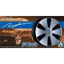 アオシマ ザ☆チューンドパーツ 1/24 ギャルソン D.A.D ツェンレイン 20インチ