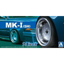 アオシマ ザ☆チューンドパーツ 1/24 マーク1(5H) 14インチ
