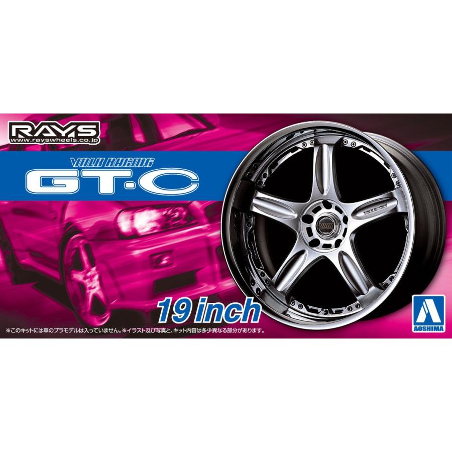  塼ɥѡ 1/24 ܥ륯졼 GT-C 19