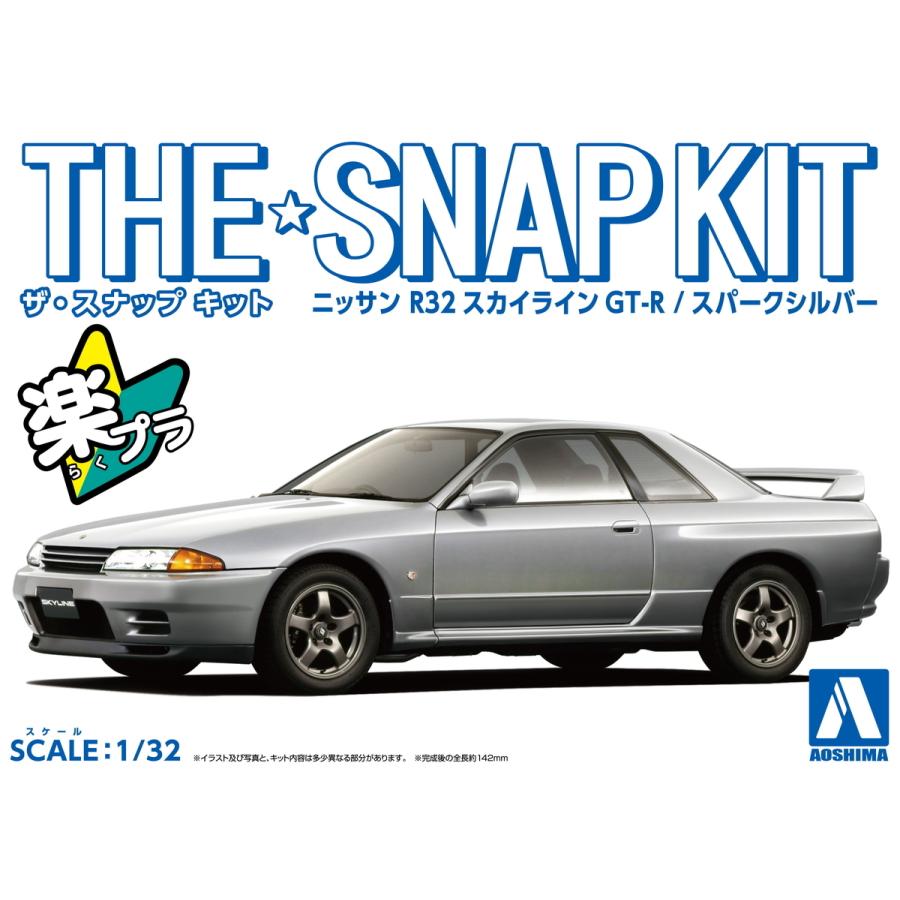  ʥåץå ˥å R32 饤GT-R(ѡС)