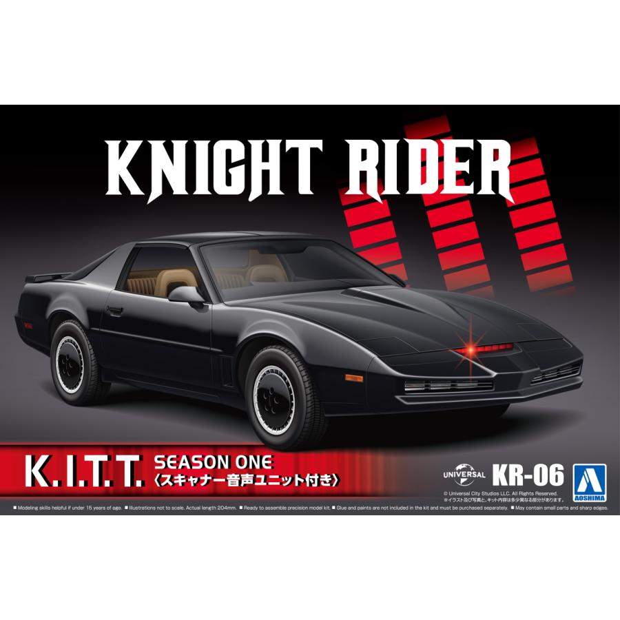 プラモデル商品内容プラモデルブランド：AOSHIMA シリーズ：ムービーメカ No.KR-06 スケール：1/24発売月：2023年6月発売中 巨大な悪に立ち向かう現代の騎士「ナイトライダー」｢ナイトライダー｣の初期型であるシーズン1仕様のK.I.T.T.に新規スキャナーユニットが付属。劇中で印象的なスキャナーの発光を8個のLEDを使用しリアルに再現。また、吹替版K.I.T.T.役『野島昭生』氏の音声を使用した音声再生ギミックを搭載しK.I.T.T.の電子頭脳を再現。ルーバー付きフォグランプ6灯、2モニタータイプインパネ、初期型ルーフコンソールのシーズンI仕様です。LED発光&音声ユニット付属吹替版K.I.T.T.の音声役『野島昭生』氏の音声を使用8個のLEDを電子制御して流れる光を再現外付けスイッチにて音声とスキャナーを操作可能音声はシーズン1より5種類を収録1.「自己紹介」（14秒）2.マイケル、デボンさんです。3.決して安いガソリンは入れないで下さいね。あなただっていいもの食べているでしょ？4.聞こえたぞ、カール。どっちが失敗作か見せてやろう。5.「スキャナー音」ルーバー付きフォグランプ6灯タイプ2モニタータイプインパネ初期型ルーフコンソールルーフウインド着脱式リトラクタブルライト開閉可能素材：PS対象年齢：15歳以上LR44ボタン電池2個使用（別売）※画像は試作品で撮影用に彩色されています。実際の商品とは異なる場合がございます。Universal Studios Licensing LLC （ユニバーサル・スタジオ・ライセンシング LLC ）との商品化契約に基づき、株式会社青島文化教材社が企画・制作した商品です。【対象年齢】15歳以上注意事項※注意事項※画像はサンプルです。※掲載されている画像は試作品です。イラストおよび写真と、キット内容は多少異なる部分があります。取り付けには加工が必要になる場合がございます。必要に応じて塗装や加工をお願いいたします。こちらの商品はお取り寄せとなります。お取り寄せ品のため、返品やキャンセルはできません。ご注文を頂いてからの納期に4日〜4週間営業日ほどお時間がかかります。メーカーが納期遅延する場合も御座いますので、予めご了承下さい。●こちらの商品はキャンセル不可、代金引換不可となっております●撮影環境上、又、生地ロットにより色調が異なる場合が御座いますので予めご了承下さい。●取り付け中に生じた不具合に関しましては当社にて一切責任を負いかねますので予めご了承の上、よろしくお願いします。