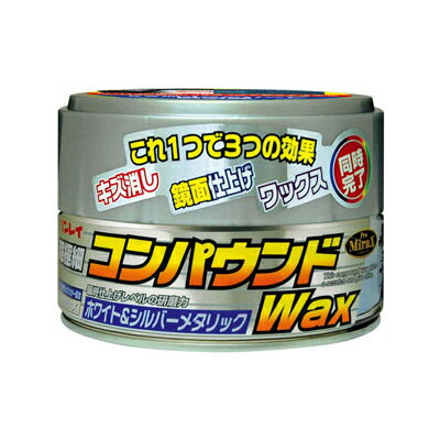 リンレイ A-94 コンパウンド ワックス ホワイト＆シルバーメタリック車用 半ネリ 180g WAX