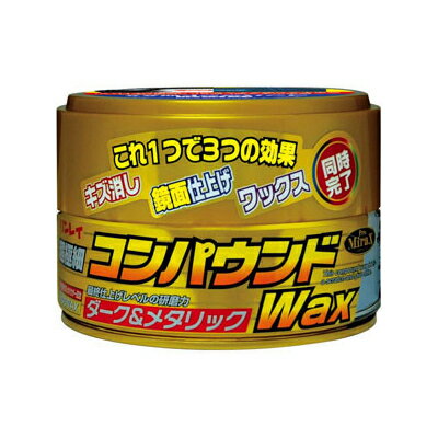 リンレイ A-95 コンパウンド ワックス ダーク＆メタリック車用 半ネリ 180g WAX