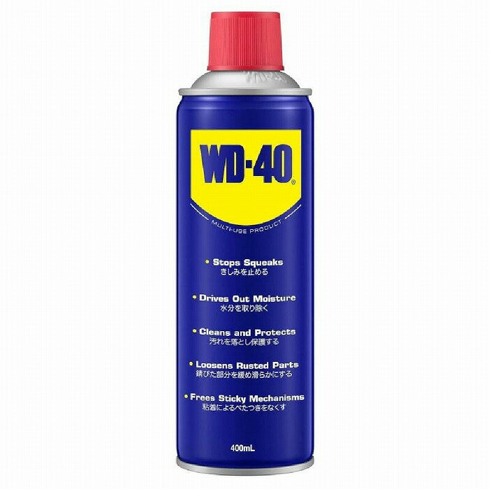 メテオAPAC　WD−40　ジュンカツザイ　400ML潤滑油 潤滑剤 浸透 シールはがし 維持 保護 洗浄 整備 機械 工場 工業 建築 建設 業務用 DIY オートバイ バイク 自転車 メカ 機械 機器 防錆剤 防錆 潤滑 保護 WD-40 防錆潤滑剤 MUP 400ml メテオAPAC