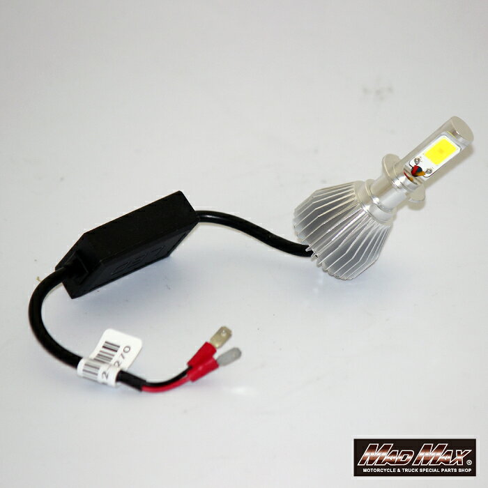 LEDヘッドライト H1 フォグランプ 6000K ホワイト発光 12V 2個セット車用 バイク用 ヘッドライト エクストレイル シルビア NV100 クリッパー エルグランド スカイライン セレナ ローレル NSX アコード オデッセイ ステップワゴン MPV コルト デリカ