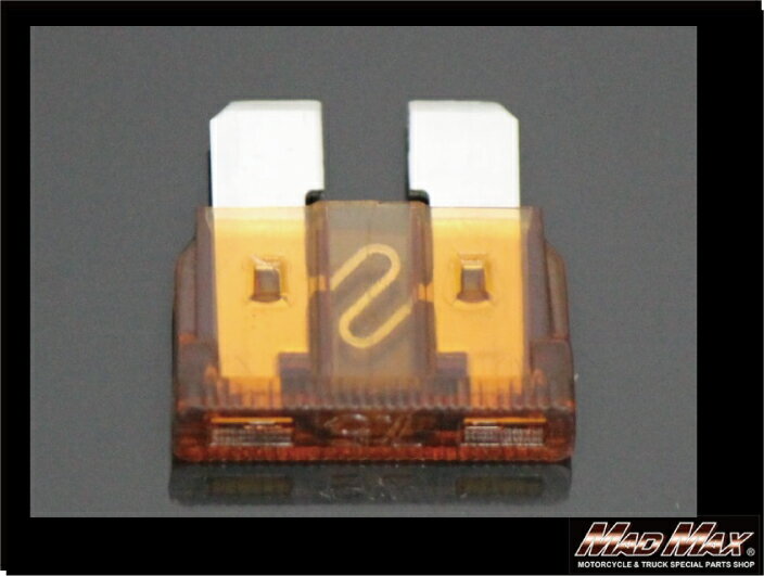 ATSヒューズ 平型 7.5A 12V-24V兼用 ブラウン