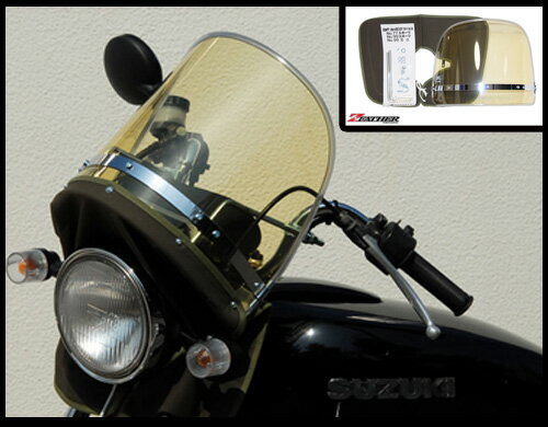 楽天市場】新幹線風防(バイク用品|車用品・バイク用品)の通販 楽天市場】新幹線風防(バイク用品|車用品・バイク用品)の通販