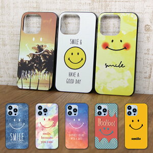 Disney Mobile Dm 01jケース カバー ディズニーモバイル Disneyモバイル スマホケース スマホカバー 携帯ケース 携帯カバー スマートフォンケース スマートフォンカバー ハードケース Android アンドロイド かわいい 可愛い おしゃれ スマイル ディズニー 携帯ケース Disney Mobile Dm 01jケース カバー ディズニーモバイル Disneyモバイル スマホケース スマホカバー 携帯ケース 携帯カバー スマートフォンケース スマートフォンカバー ハードケース Android アンドロイド かわいい 可愛い おしゃれ スマイル ディズニー 携帯ケース