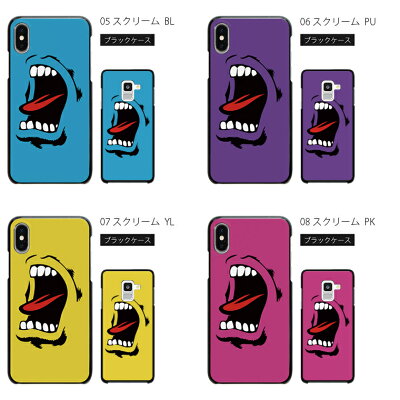 Aquos Sense Sh 01kケース カバー アクオス Sh01k スマホケース スマホカバー 携帯ケース 携帯カバー スマートフォンケース スマートフォンカバー ハードケース Android アンドロイドかっこいい おしゃれ おもしろ ギャンブルと携帯ケース Aquossh01kの意外な共通点