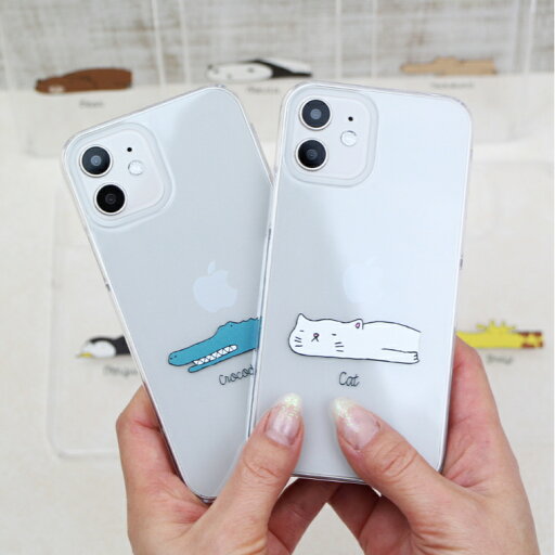 Galaxy A54 5G SC-53D ケース カバー ギャラクシー sc53d スマホケース スマホカバー カバー ハードケース おしゃれ かわいい 可愛い おもしろ シンプル クリア 猫 ねこ ゆるキャラ Galaxy A54 5G SC-53D ケース カバー ギャラクシー sc53d スマホケース スマホカバー カバー ハードケース おしゃれ かわいい 可愛い おもしろ シンプル クリア 猫 ねこ ゆるキャラ