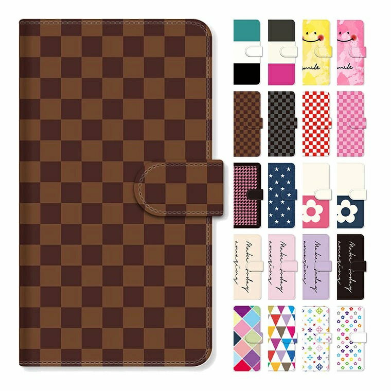 Disney Mobile F 03f手帳型 ケース カバー ディズニーモバイル Disneyモバイル スマホケース スマホカバー 携帯ケース 携帯カバー スマートフォンケース スマートフォンカバー Android アンドロイド かわいい 可愛い おしゃれ シンプルカラー H 代購幫 Disney Mobile F 03f手帳型 ケース カバー ディズニーモバイル Disneyモバイル スマホケース スマホカバー 携帯ケース 携帯カバー スマートフォンケース スマートフォンカバー Android アンドロイド かわいい 可愛い おしゃれ シンプルカラー H 代購幫