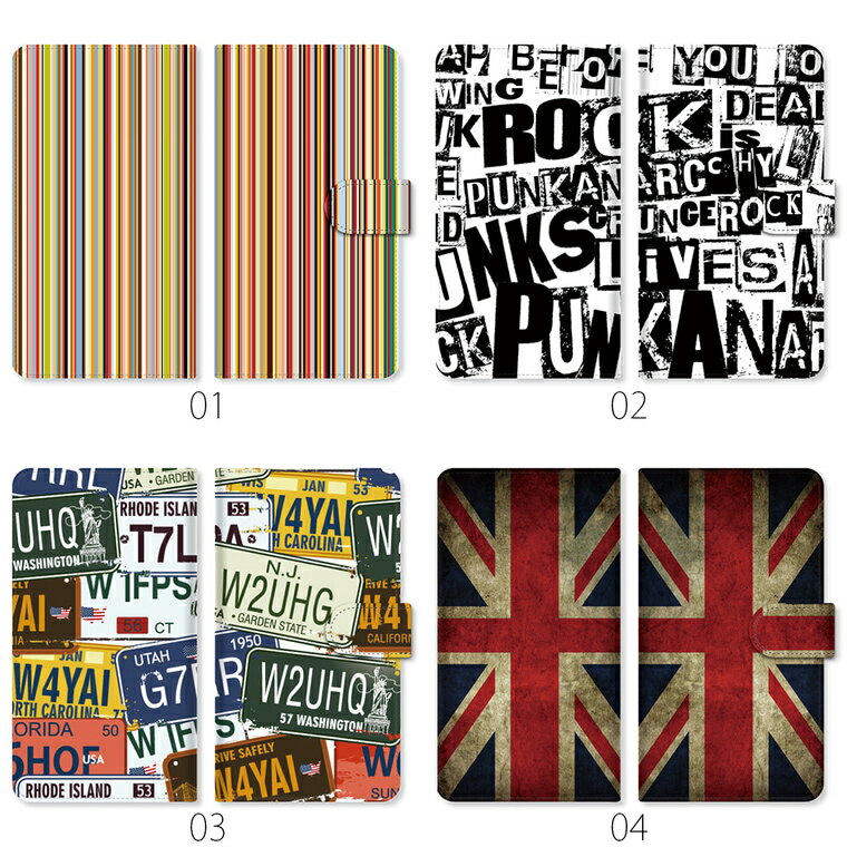 HTC U11 HTV33手帳型 ケース カバー スマホケース スマホカバー 携帯ケース 携帯カバー スマートフォンケース スマートフォンカバー Android アンドロイド かわいい 可愛い おしゃれ カジュアル1(a)