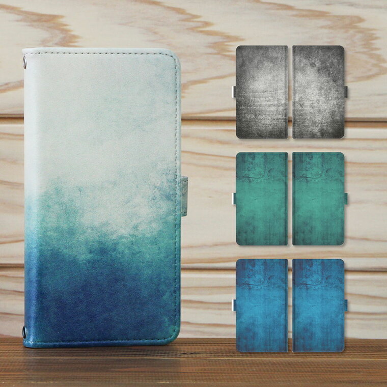 インポートショップ ビーグルで買える「Xperia 5 V ケース SO-53D SOG12 ケース エクスペリア 5V手帳型 ケース カバー エクスペリア スマホケース スマホカバー 携帯ケース 携帯カバー スマートフォンケース スマートフォンカバー Android アンドロイド かわいい 可愛い おしゃれ」の画像です。価格は2,980円になります。