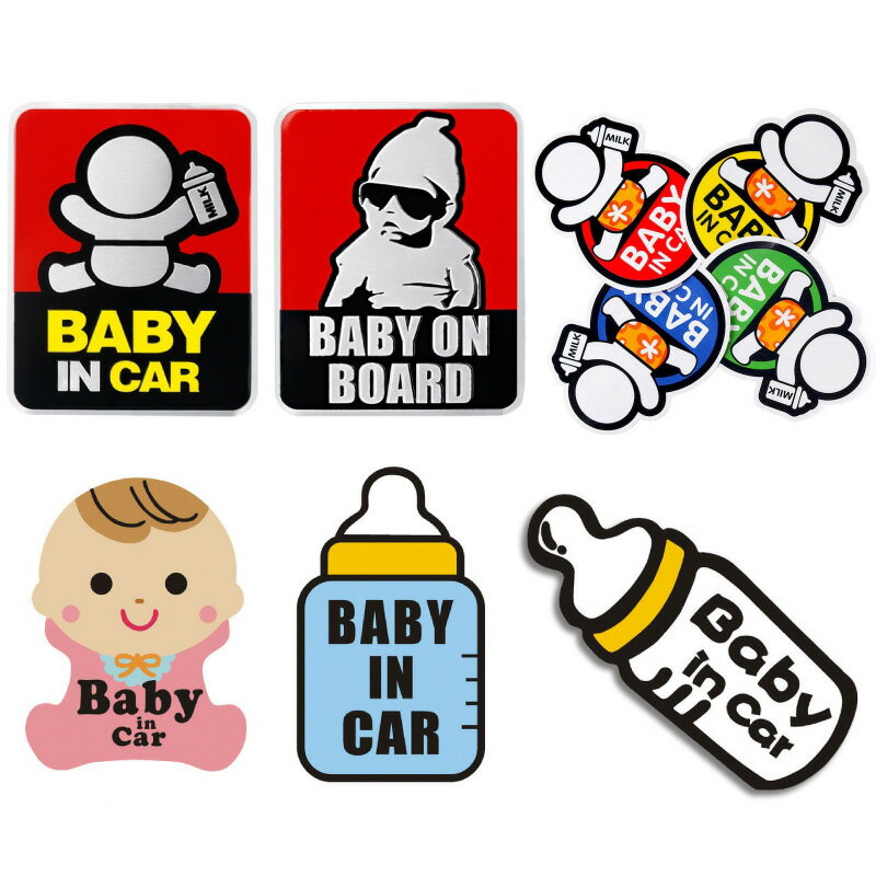 BABY IN CAR カーステッカー　シール BABY ON BOARD ウォールステッカー ba ...