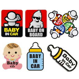 BABY IN CAR カーステッカー　シール BABY ON BOARD ウォールステッカー baby in car 防水 カー用品 赤ちゃんが乗っています ステッカー シール baby in car ウォールステッカー カー用品 セーフティグッズ 車用 ベビーインカー 女の子 男の子 あかちゃん　可愛い