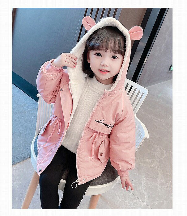 樂天商城 - 中綿コート 女の子 クマ耳付き 冬 子供コート 厚手 かわいい ボア ジャケット キッズ ベビー アウター ボアアウター ボア アウター 80cm 90cm 100cm　上着 子供 コート くま くま耳 耳付き ピンク 子供用 子供服 子ども