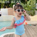 水着 キッズ 女の子 おしゃれ ワンピース 女の子幼児 ワンショルダー スイムキャップ付き ビキニ水着 女の子 水遊び 水泳 スイミング ビーチ 旅行 海水浴 夏 90 100 110cm