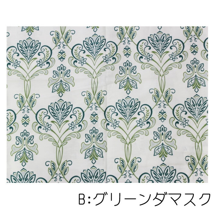 ���������� �������С� ������ ������ �� ���åȥ� ���� ������� ���襤�� ��͵� ������ �ޥ��˥ƥ� ��� �л��ˤ� ������ �磻�䡼���� �ݡ����դ�