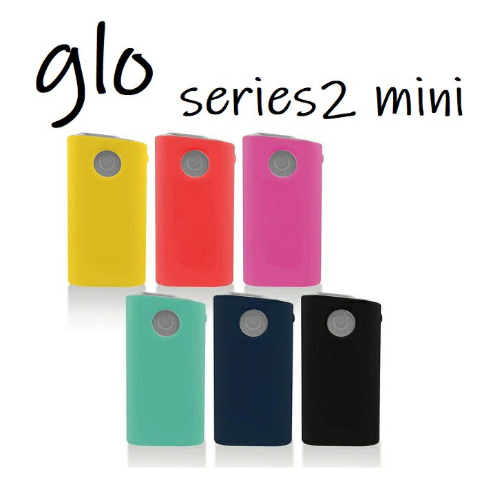 glo series 2 mini専用ケース 商品内容【商品説明】 お好きな色を5点お選びいただけます。 Yellow Red Pink Green 在庫切れ：Navy/Black ●加熱式電子タバコglo series 2 mini (グ...