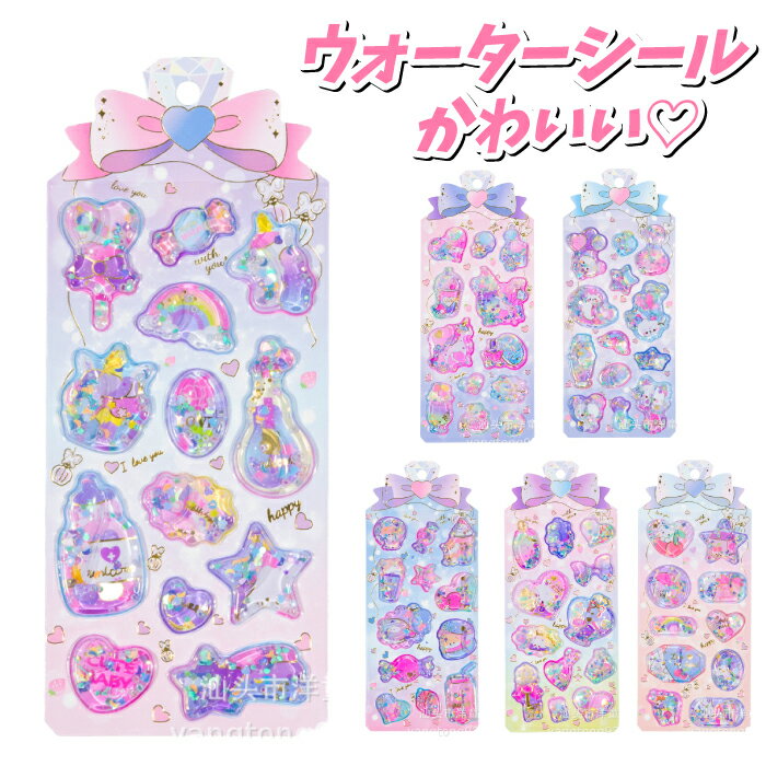 ���������������� �����ꥷ���� ���襤�� ����饯���� ���λ� Ω�Υ����� Ω�� ��˥����� ������Ģ ���饭�� ưʪ������ ������ �����ꥷ����