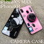 メール便送料無料 iPhoneXS Max iPhoneXSmax iPhoneXR TPU ケース TPUケース シリコンケース iPhoneXRケース スタンド付き カメラ カメラケース 人気 iphone xsmax ケース 背面 iphone xr ケース