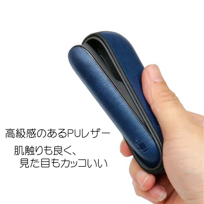 iqos3 対応 ドアカバー カスタムドアカバ...の紹介画像2