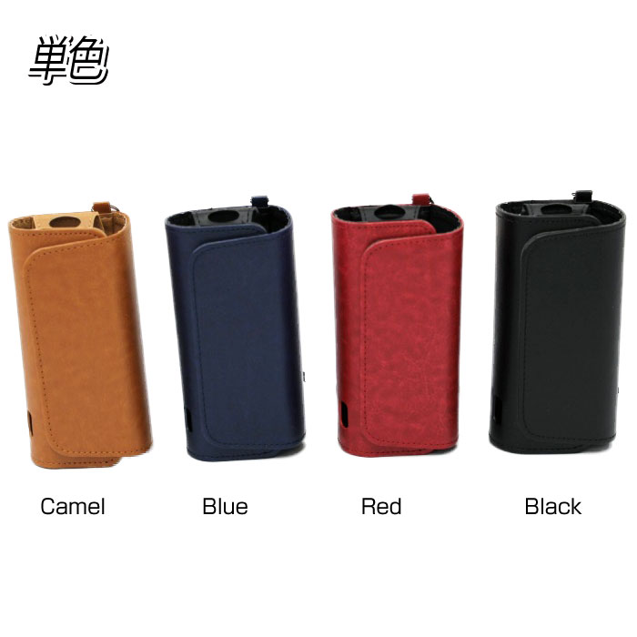 アイコス イルマi イルマアイ ilumai イルマ ケース カバー iqos イルマ ケース ア...
